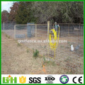 Factory Supply Grassland Fence/ sheep wire mesh fence